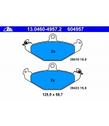 ATE - 13046049572 - Колодки тормозные дисковые™ATE