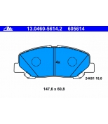 ATE - 13046056142 - К-КТ КОЛОДКИ TOY ALPHARD/PREVIA 3.5 08- ПЕР