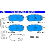 ATE - 13046057972 - 13.0460-5797.2_колодки дисковые передние! Subaru Legacy/Outback/Tribeca 2.0/2.5