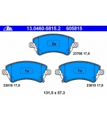 ATE - 13046058152 - 13-0460-5815-2 Тормозные колодки дисковые