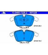ATE 13046072282 К-т торм колодок (диск) перед / Ford Galaxy TDCi 06~, Mondeo TDCi 07~, S-Max TDCi 06~