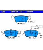 ATE - 13046072472 - 13-0460-7247-2 Тормозные колодки дисковые