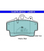 ATE - 13047048142 - 13.0470-4814.2_колодки дисковые передние! Porsche Boxster 987 2.5-3.2 05 