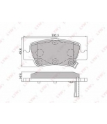 LYNX - BD7547 - Колодки тормозные задние TOYOTA Auris (BOS) 1.4-1.6 07 /Corolla (BOS) 1.4D 06