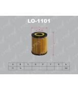 LYNX - LO1101 - Фильтр масляный BMW 5(E60) 4.4 03 /7(E65) 3.5-4.4 01 /X5(E53) 4.4-4.8 03