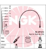 NGK - 1410 - 