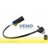 VEMO - V40720481 - 