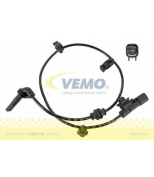 VEMO - V40720571 - 