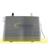 VEMO - V46620007 - 