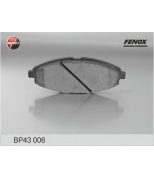 FENOX - BP43006 - "Колодки торм.пер. Daewoo Matiz 0.8 98-, Matiz 1.0 03-, Lanos 1.4, 1.5 13"""