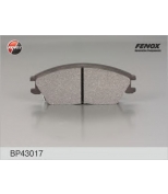 FENOX - BP43017 - Колодки торм.пер.