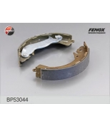FENOX - BP53044 - Колодки торм.бараб.задние