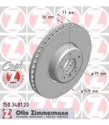 ZIMMERMANN 150348120 Диск тормозной пер. BMW 5 Е60