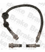 Brake ENGINEERING - BH778010 - 