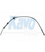 KAVO PARTS - BHC2021 - 