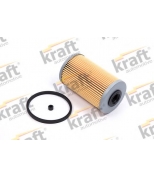 KRAFT - 1721655 - 