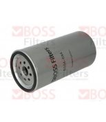 BOSS FILTERS - BS04034 - Топливный фильтр