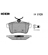 ICER - 181928 - Торм кол IMT R 3008. 5008