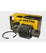 ROSTAR 1805531 Р/к реактивной тяги MB D85x130xd23x30