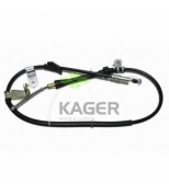 KAGER - 190684 - 