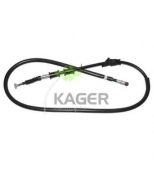 KAGER - 196320 - 