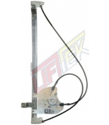 LIFT-TEK - LTRN718R - 