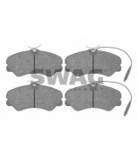 SWAG - 62916049 - 