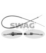 SWAG - 62929362 - 