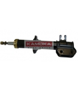 KAMOKA - 20632103 - 