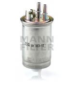 MANN - WK85318 - Фильтр топливный WK853/18