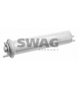 SWAG - 20926437 - Топливный фильтр