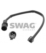 SWAG - 20933411 - 