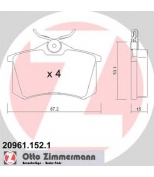 ZIMMERMANN - 209611521 - Комплект тормозных колодок, диско