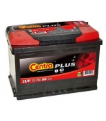 CENTRA - CB741 - Батарея аккумуляторная  12В 74А/ч