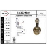 EAI - CV22305A1K - 