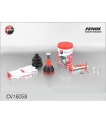FENOX - CV16058 - ШРУС Opel Astra G 98-05, Zafira 99-05 (33/22 шл)
