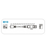JANMOR - M19 - Комплект проводов Mersedes C, E, S mot.112 2.4-3.2