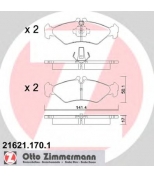 ZIMMERMANN - 216211701 - Комплект тормозных колодок, диско