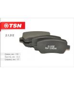 TSN 21212 Тормозные колодки дисковые
