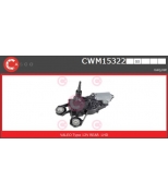 CASCO - CWM15322 - 
