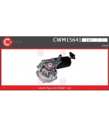 CASCO - CWM15641 - 