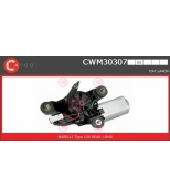 CASCO - CWM30307 - 