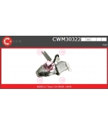 CASCO - CWM30322 - 
