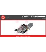 CASCO - CWM32309 - 
