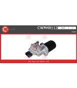 CASCO - CWM48112 - 