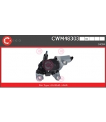 CASCO - CWM48303 - 