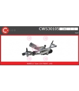 CASCO - CWS30105 - 