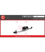 CASCO - CWS30110 - 