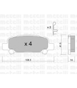 METELLI - 2204140 - Колодки тормозные Субару Импреза,Легаси.