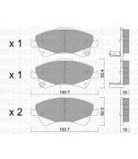 METELLI - 2208780 - КОЛОДКИ ТОРМОЗНЫЕ ДИСКОВЫЕ, КОМПЛЕКТ